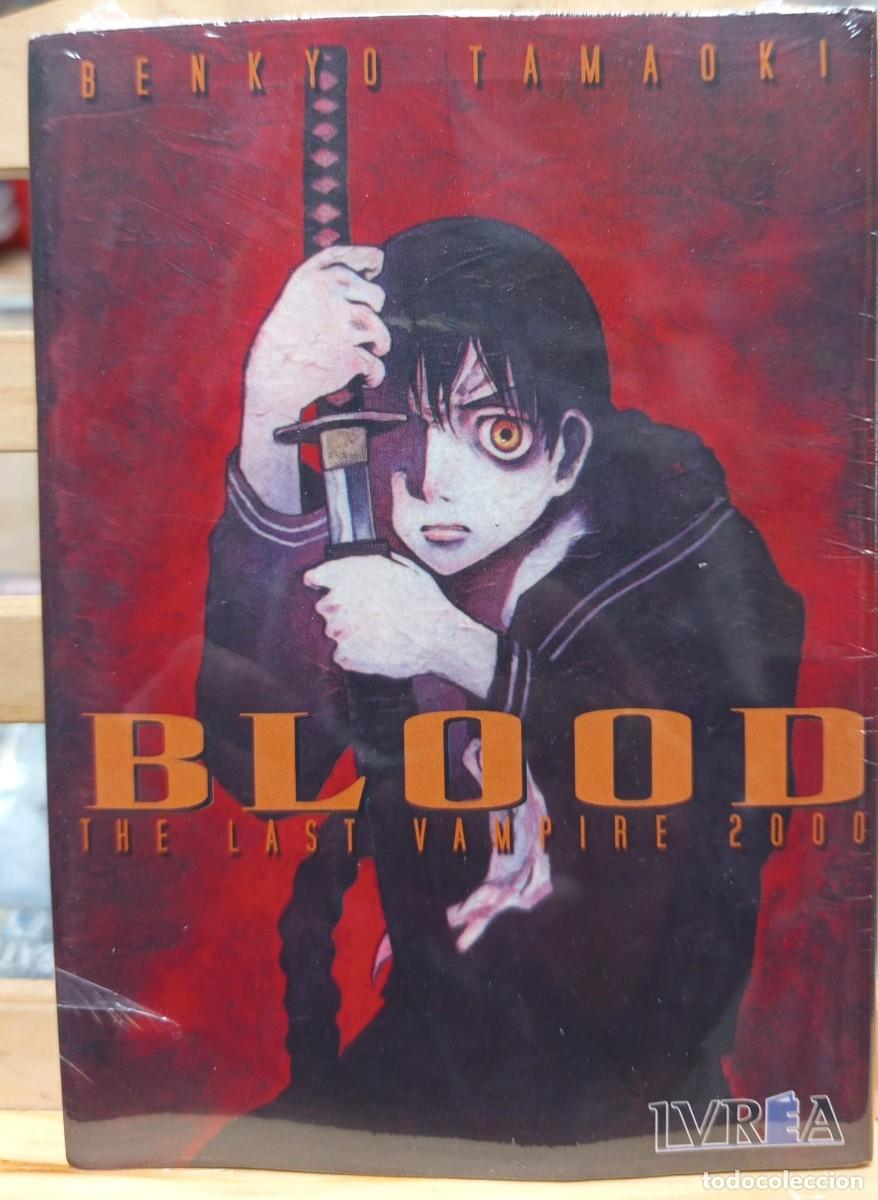 Comics: BLOOD THE LAST VAMPIRE 2000 IVREA