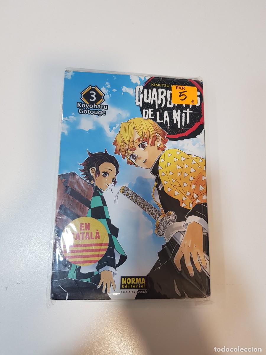 C&oacute;mics: COMIC MANGA GUARDIANS DE LA NIT N&ordm;3 - Foto 1