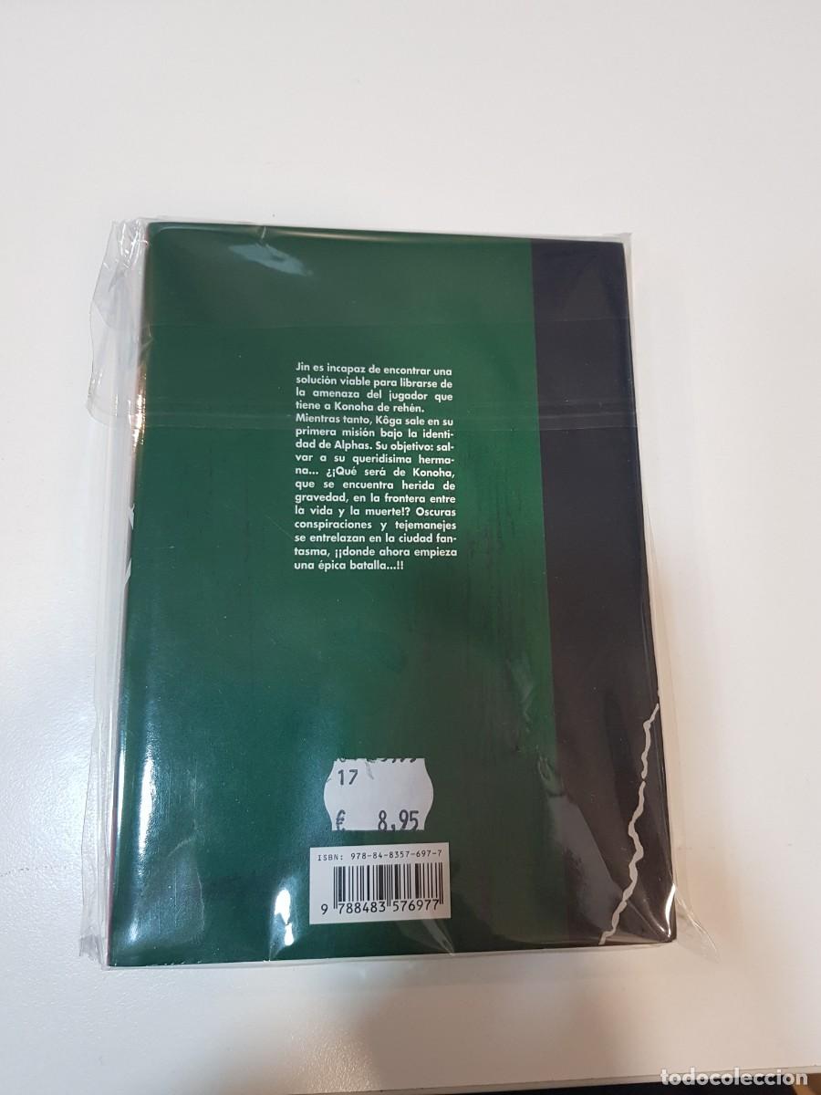 C&oacute;mics: COMIC MANGA ZETMAN N&ordm;9 - Foto 2