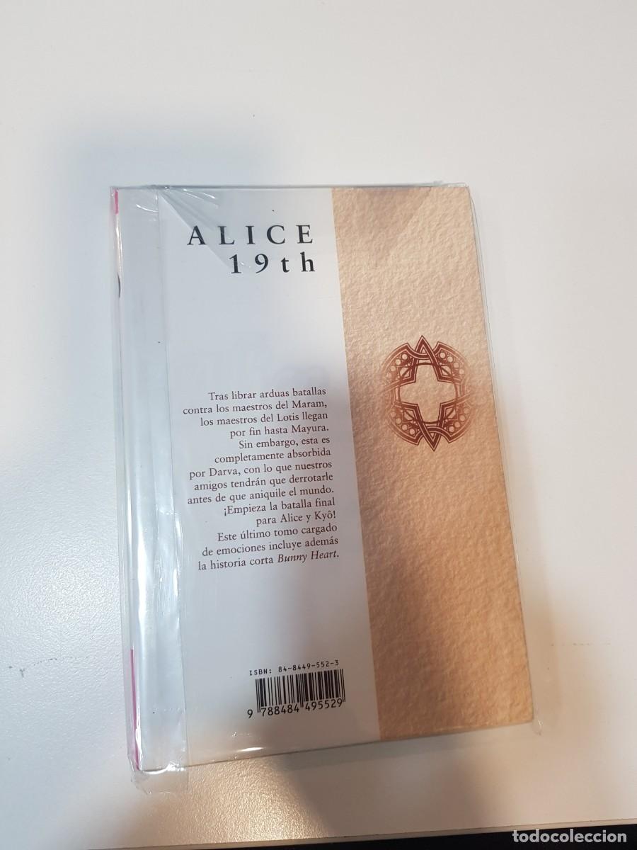 C&oacute;mics: COMIC MANGA ALICE 19TH N&ordm;7 - Foto 2