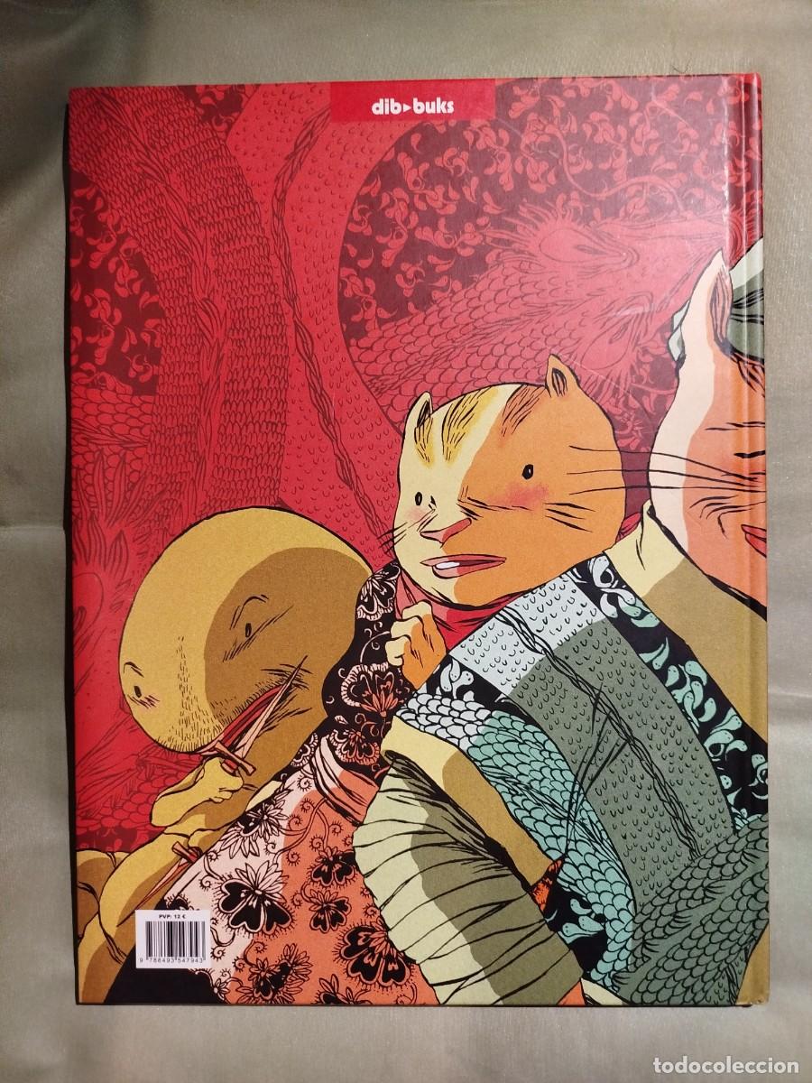 C&oacute;mics: La cofrad&iacute;a del mar 2. Con remark de Nancy Pe&ntilde;a - Foto 2