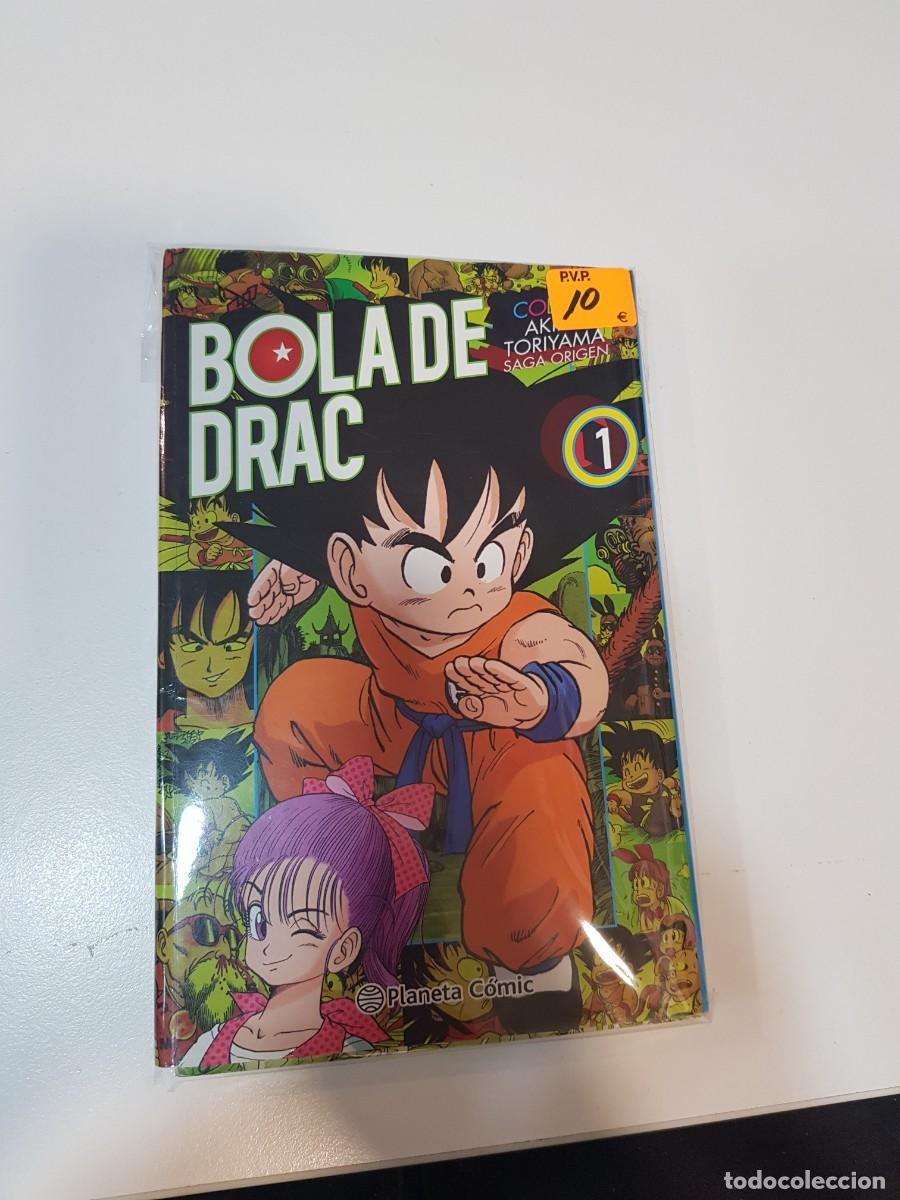 C&oacute;mics: Comic manga Bola de Drac Planeta Comic N&ordm; 1 - Foto 1