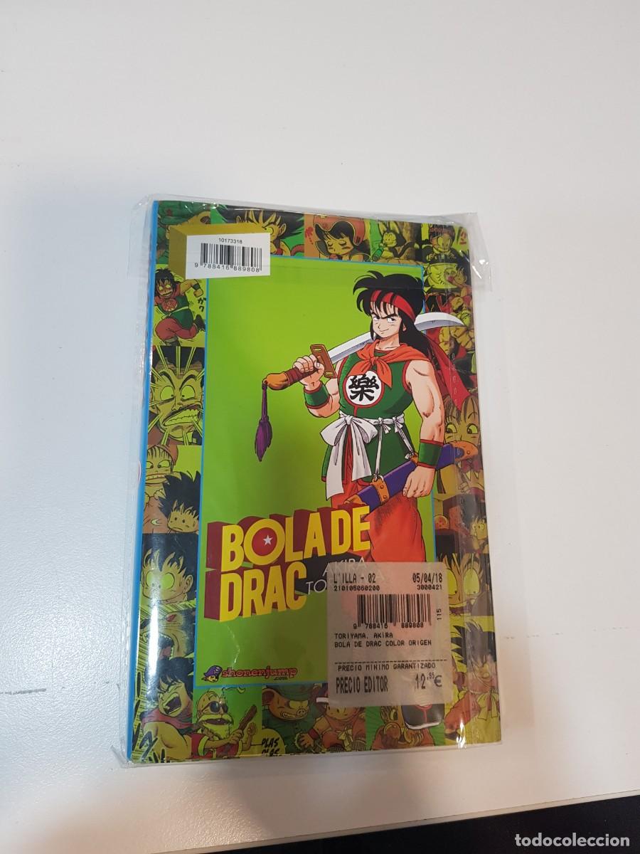 C&oacute;mics: Comic manga Bola de Drac Planeta Comic N&ordm; 1 - Foto 2