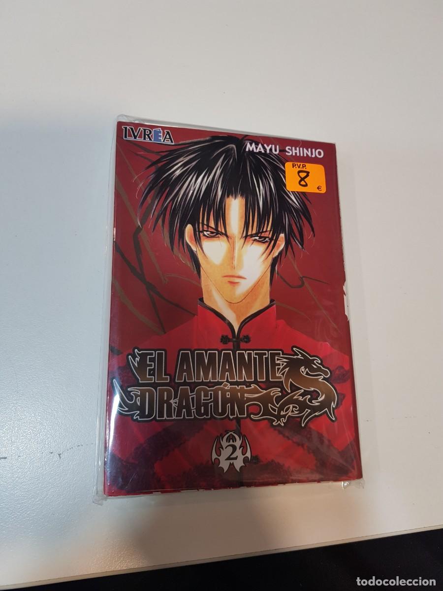 C&oacute;mics: Comic manga El amante Dragon N&ordm; 2 - Foto 1