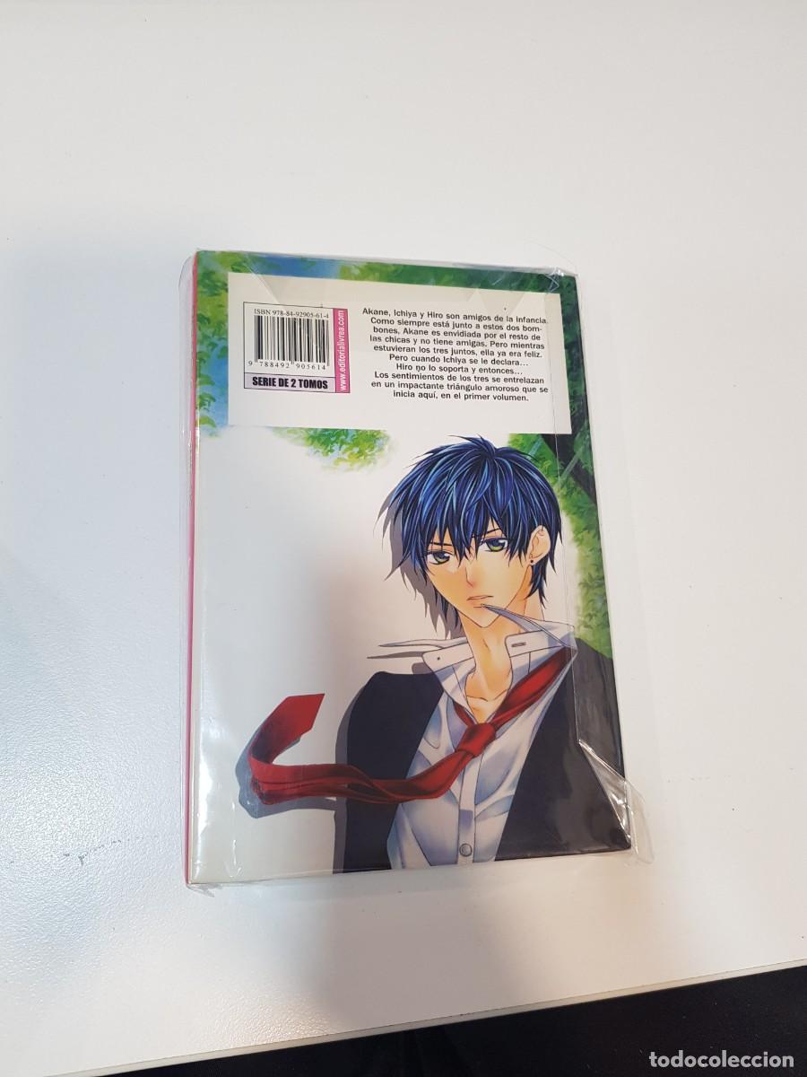 C&oacute;mics: Comic manga Tan lejos tan cerca N&ordm; 1 - Foto 2