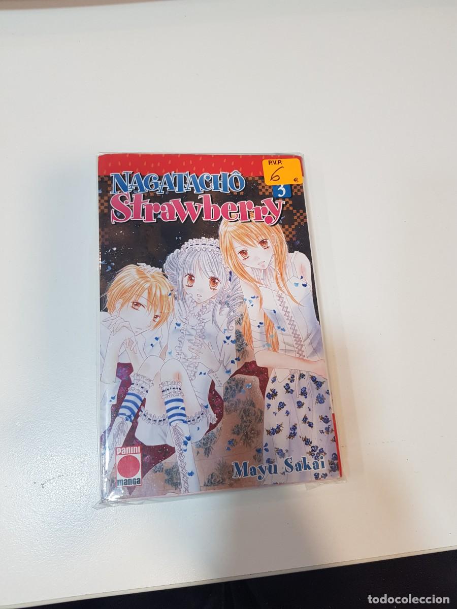 C&oacute;mics: Comic manga Nagatacho Strawberry N&ordm; 3 - Foto 1