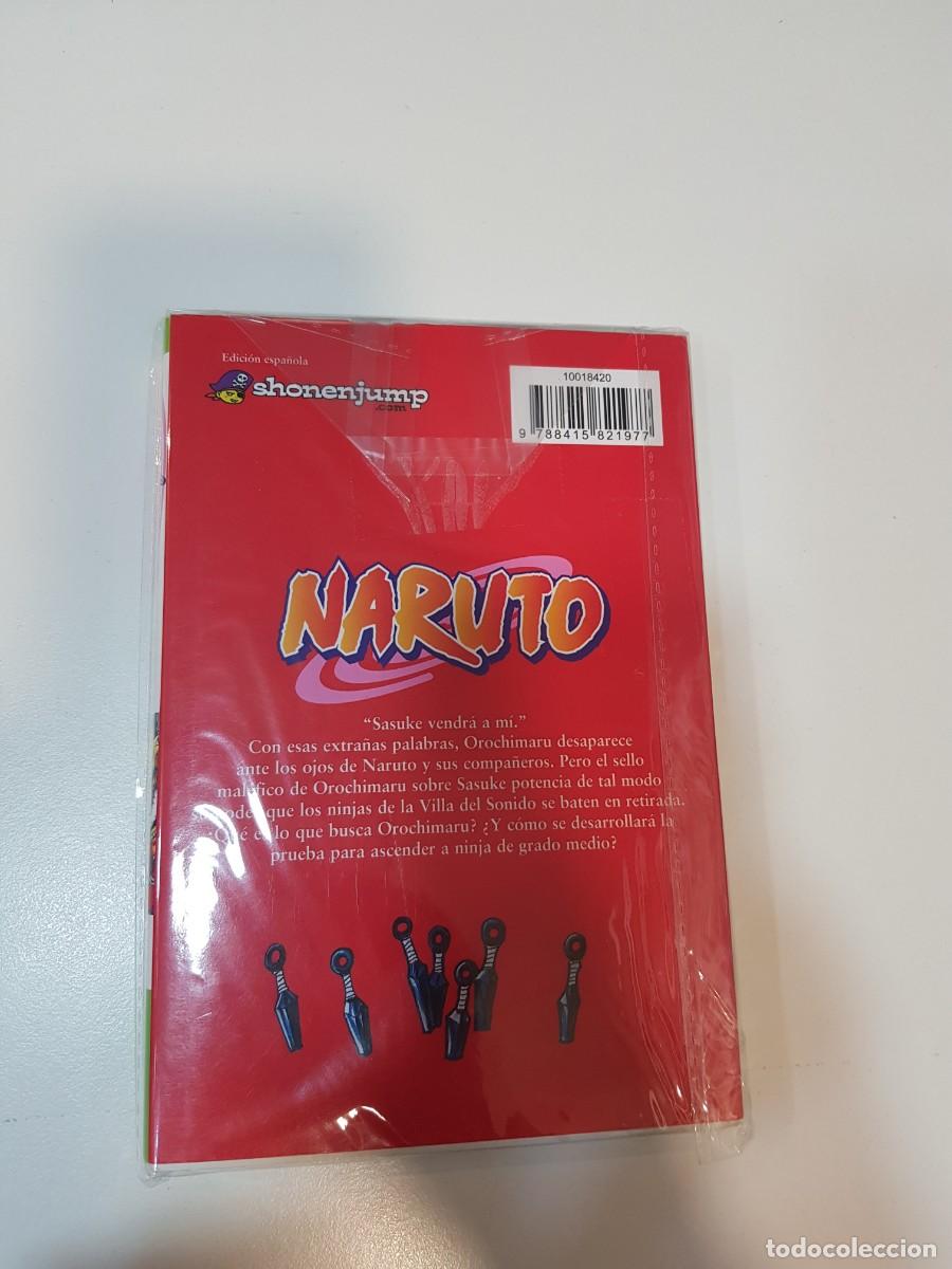 C&oacute;mics: Comic manga Naruto N&ordm; 7 - Foto 2