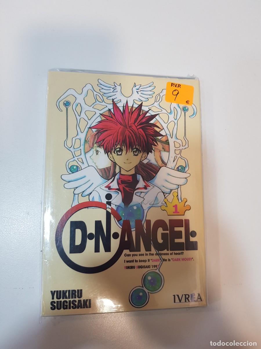 C&oacute;mics: Comic manga D.N. ANGEL N&ordm; 1 - Foto 1