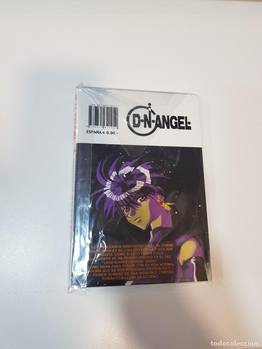 C&oacute;mics: Comic manga D.N. ANGEL N&ordm; 1 - Foto 2