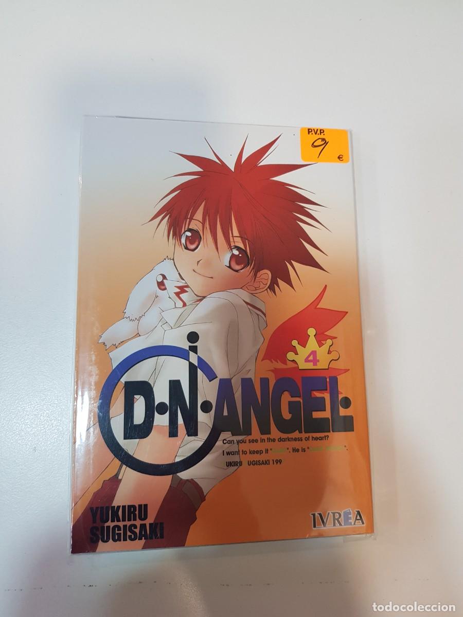 C&oacute;mics: Comic manga D.N. ANGEL N&ordm; 4 - Foto 1