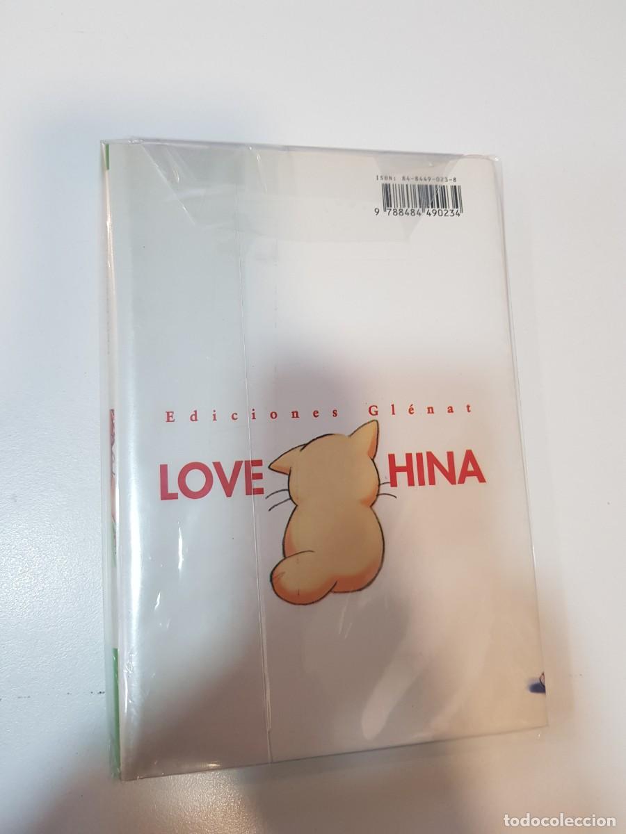 C&oacute;mics: Comic manga Love Hina N&ordm; 2 - Foto 2