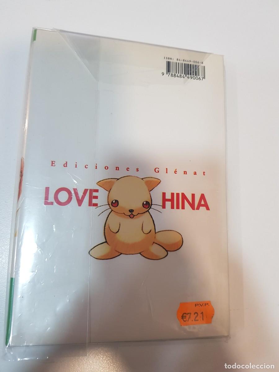 C&oacute;mics: Comic manga Love Hina N&ordm; 1 - Foto 2