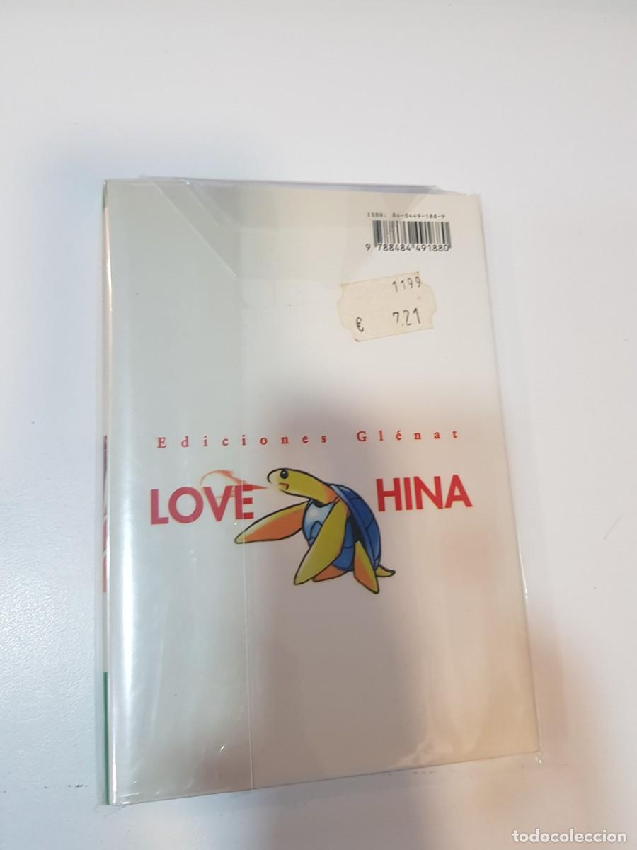 C&oacute;mics: Comic manga Love Hina N&ordm; 5 - Foto 2