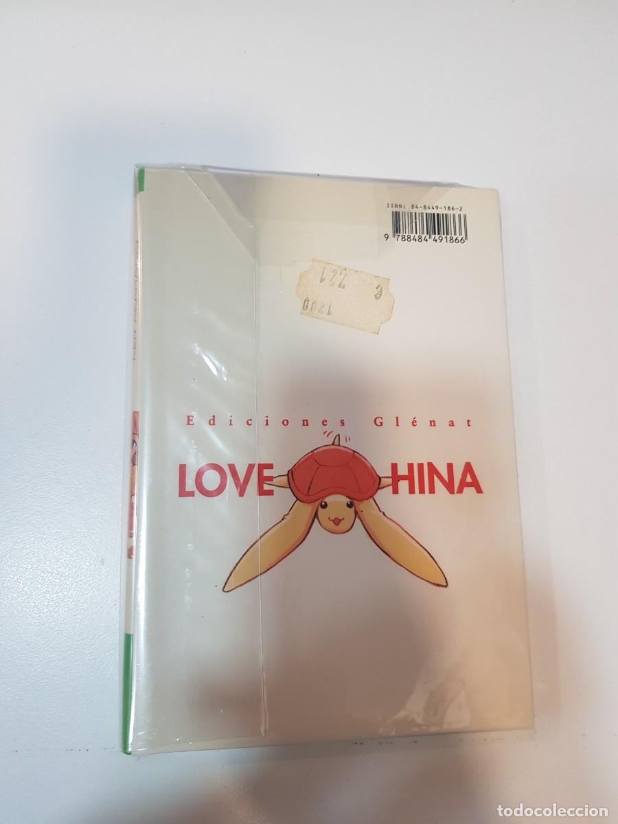 C&oacute;mics: Comic manga Love Hina N&ordm; 3 - Foto 2