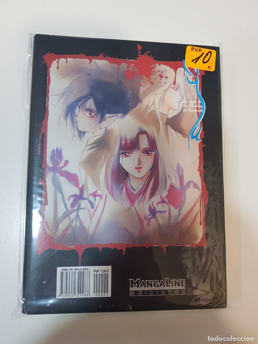 C&oacute;mics: Comic manga La saga de los Shimmas de Occidente N&ordm; 2 - Foto 2