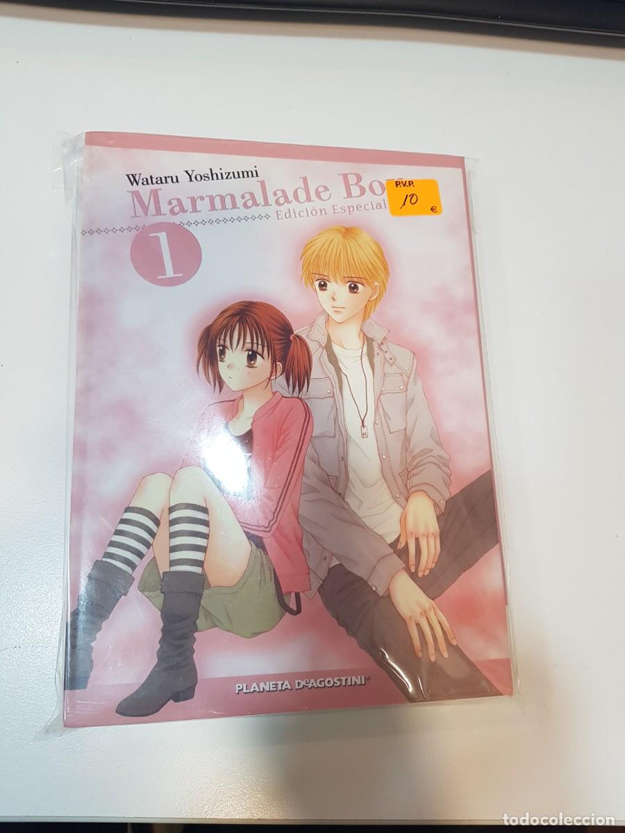 C&oacute;mics: Comic manga Marmalade Boy N&ordm; 1 - Foto 1
