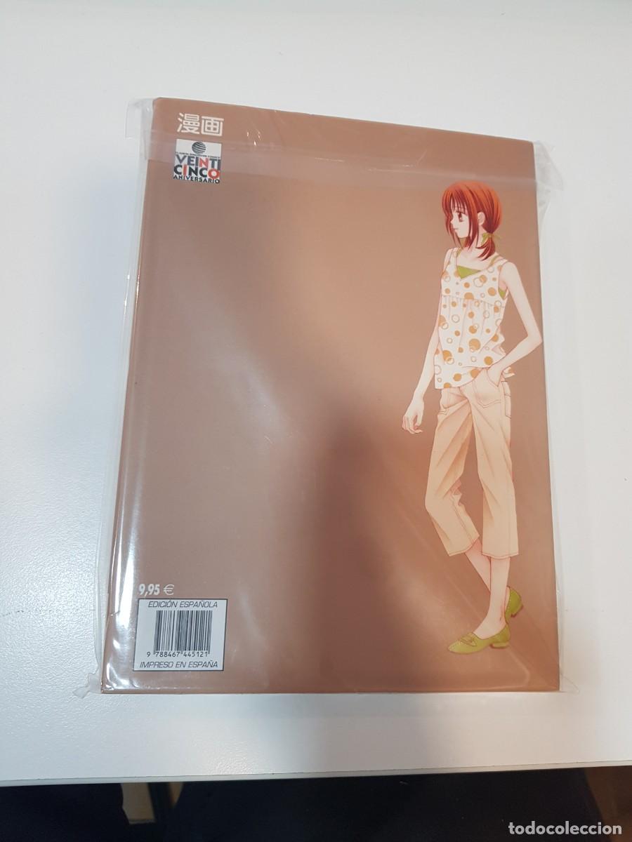 C&oacute;mics: Comic manga Marmalade Boy N&ordm; 2 - Foto 2