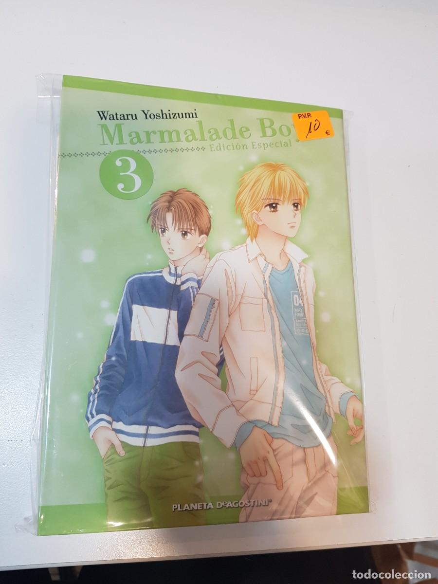 C&oacute;mics: Comic manga Marmalade Boy N&ordm; 3 - Foto 1