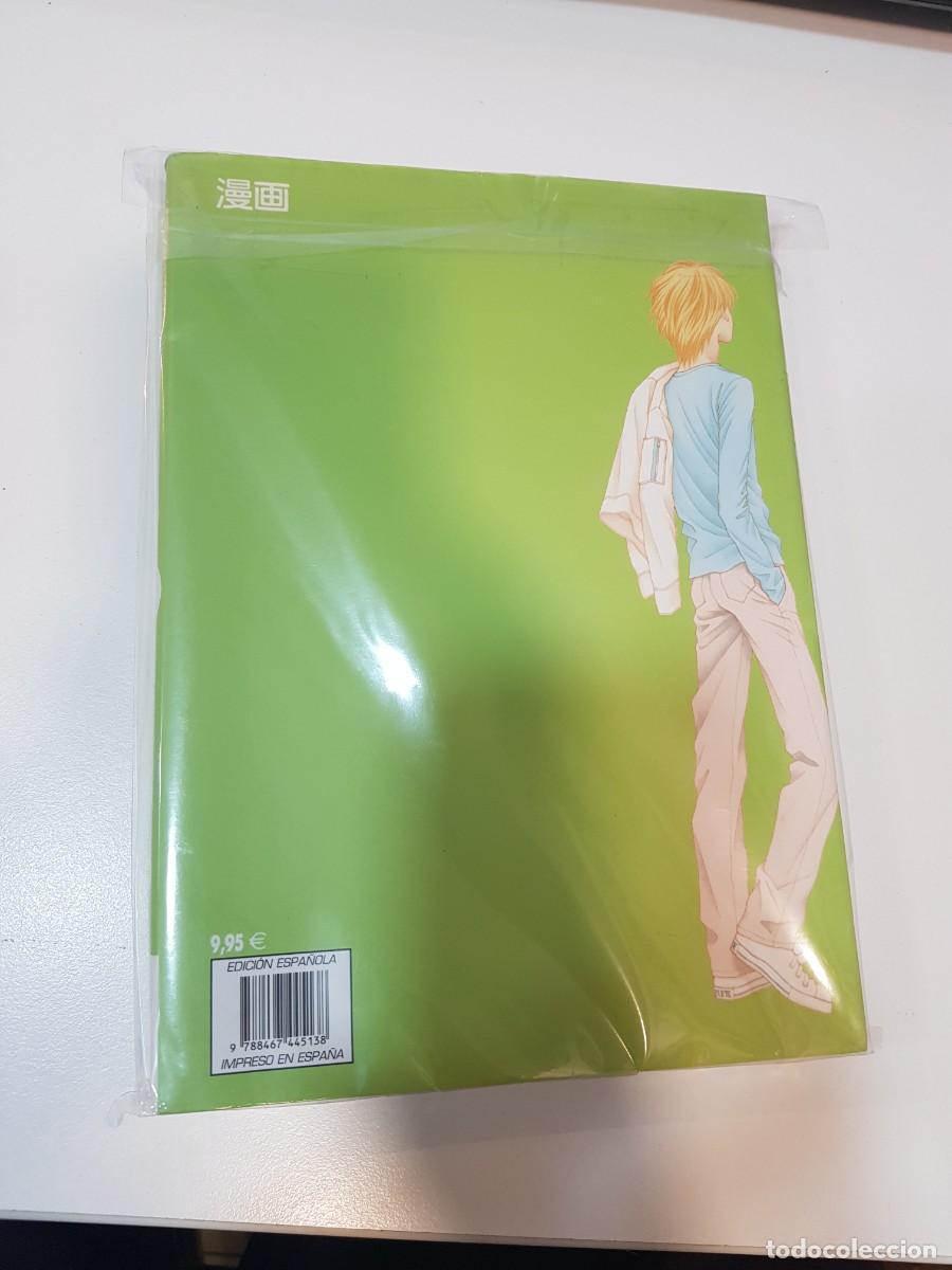 C&oacute;mics: Comic manga Marmalade Boy N&ordm; 3 - Foto 2