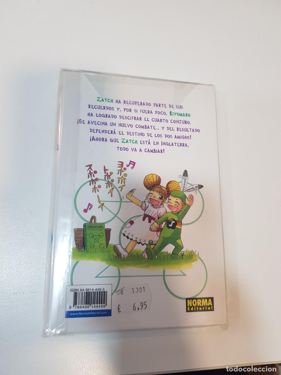 C&oacute;mics: Comic manga Zatch Bell N&ordm; 6 - Foto 2