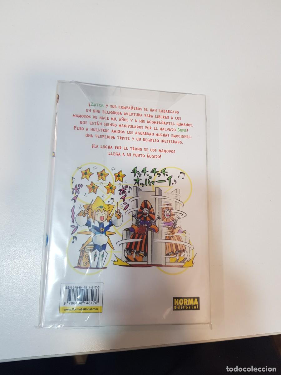 C&oacute;mics: Comic manga Zatch Bell N&ordm; 15 - Foto 2