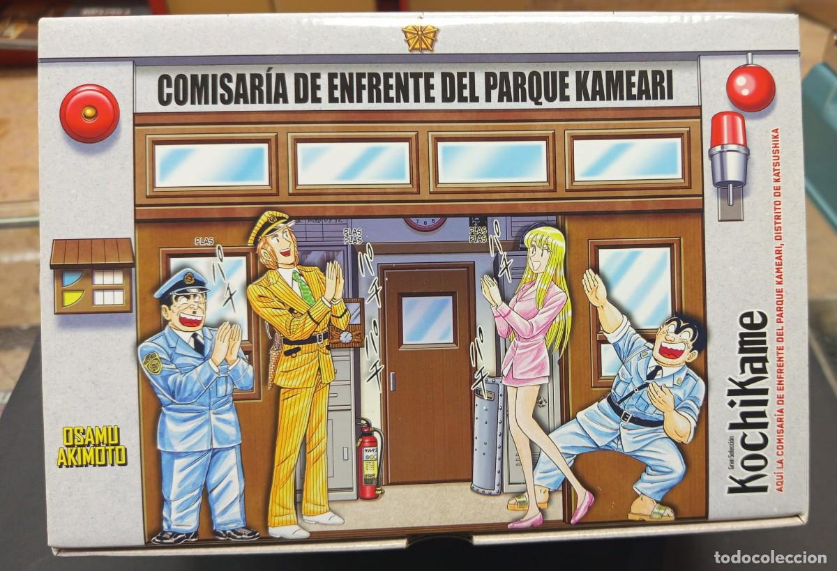 C&oacute;mics: KOCHIKAME COMPLETO COFRE 10 TOMOS PLANETA COMIC