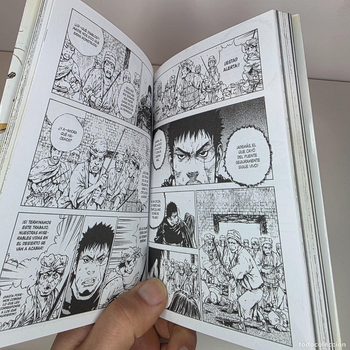 C&oacute;mics: Dangu 1 - Park Joong-ki - Ivrea a&ntilde;o 2003 - Foto 4