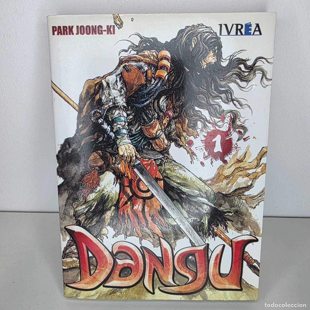 C&oacute;mics: Dangu 1 - Park Joong-ki - Ivrea a&ntilde;o 2003 - Foto 1