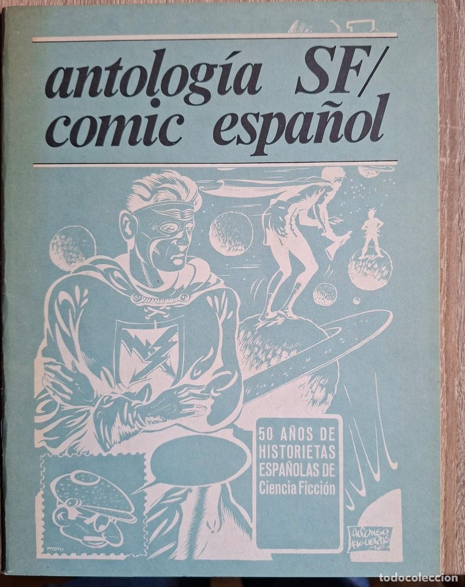 C&oacute;mics: Antolog&iacute;a SF comic espa&ntilde;ol. - Foto 1