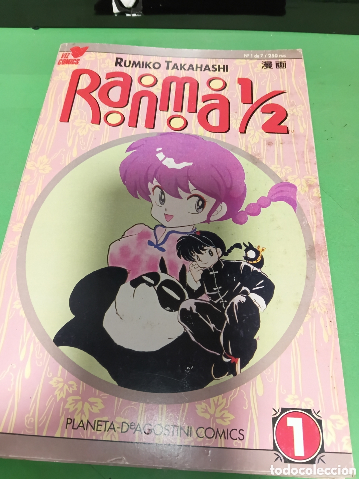 C&oacute;mics: Colecci&oacute;n Ranma 1/2 Colecci&oacute;n de 7 n&uacute;meros - Foto 6
