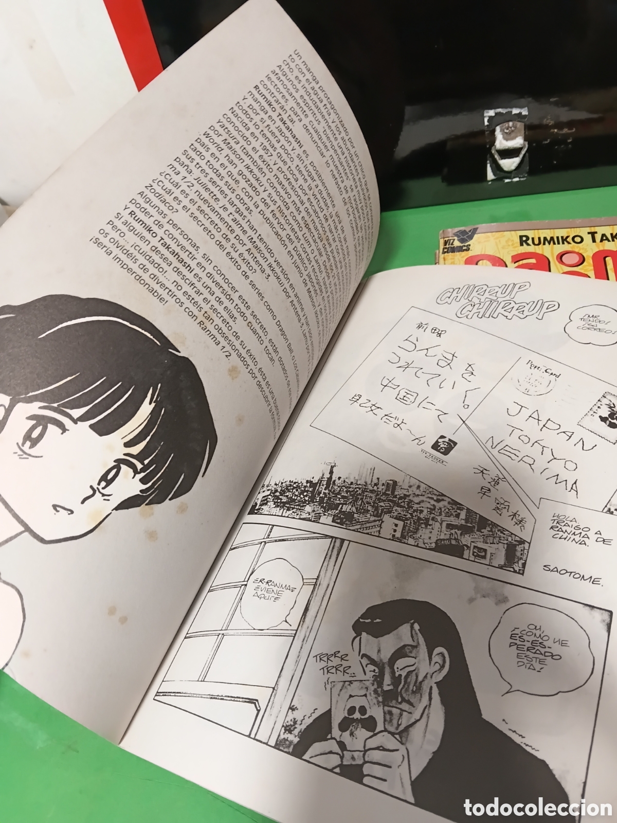 C&oacute;mics: Colecci&oacute;n Ranma 1/2 Colecci&oacute;n de 7 n&uacute;meros - Foto 7