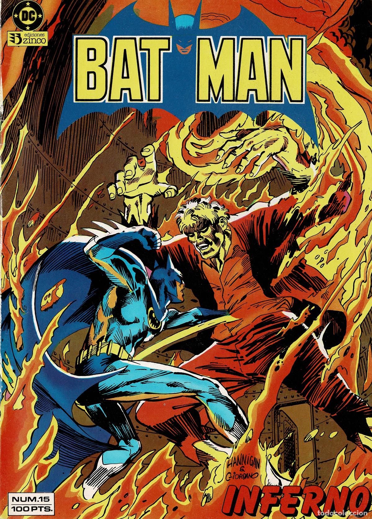 C&oacute;mics: Batman n&ordm; 15. ediciones Zinco. - Foto 1