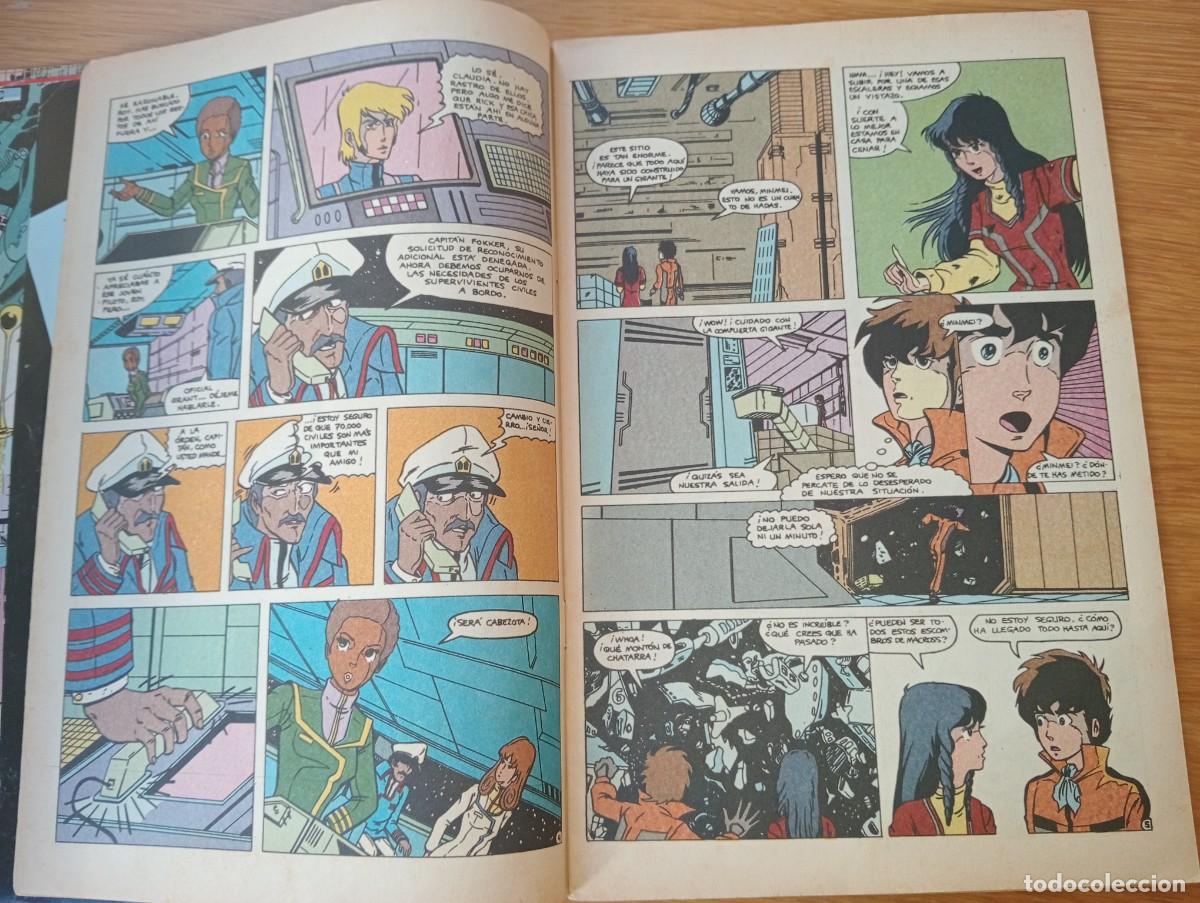 C&oacute;mics: LOTE CON 2 EJEMPLARES DE ROBOTECH MACROSS SAGA (DE 6). GRAPA. IRU. 1985. - Foto 11