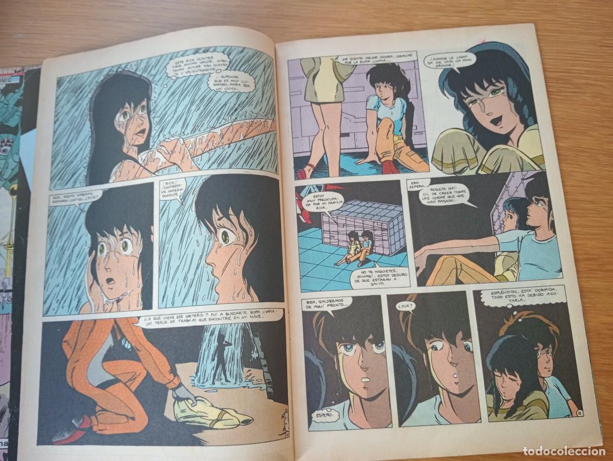 C&oacute;mics: LOTE CON 2 EJEMPLARES DE ROBOTECH MACROSS SAGA (DE 6). GRAPA. IRU. 1985. - Foto 12