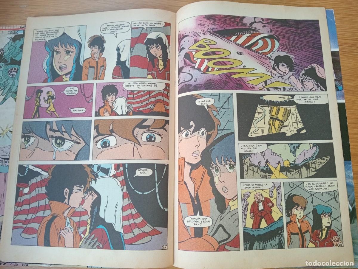 C&oacute;mics: LOTE CON 2 EJEMPLARES DE ROBOTECH MACROSS SAGA (DE 6). GRAPA. IRU. 1985. - Foto 15