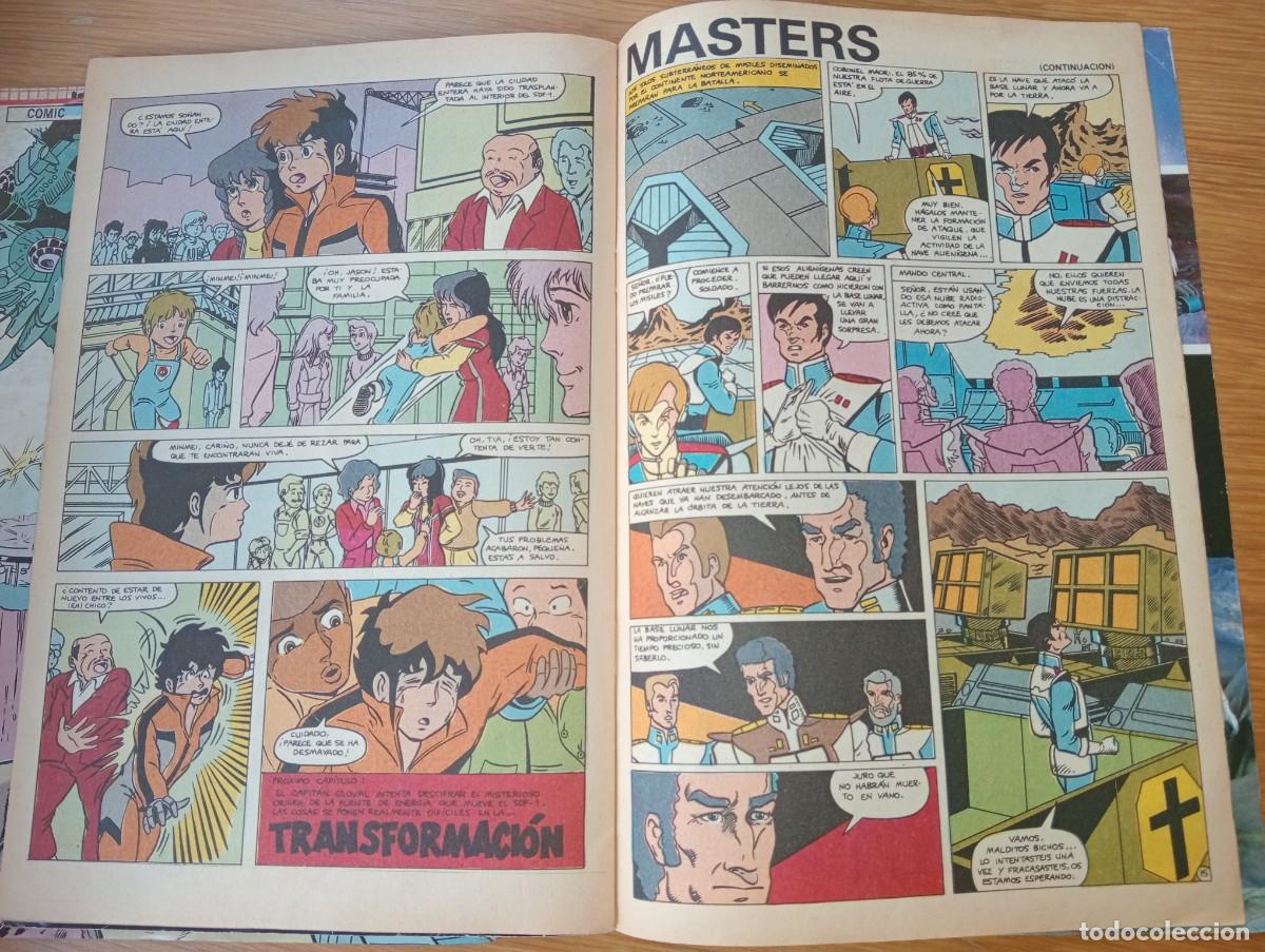 C&oacute;mics: LOTE CON 2 EJEMPLARES DE ROBOTECH MACROSS SAGA (DE 6). GRAPA. IRU. 1985. - Foto 16