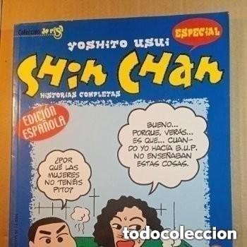 C&oacute;mics: COMIC DE SHIN CHAN DE YOSHITO USIRI TOMO ESPECIAL - Foto 1