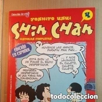 C&oacute;mics: COMIC DE SHIN CHAN DE YOSHITO USIRI N&ordm; 4 - Foto 1