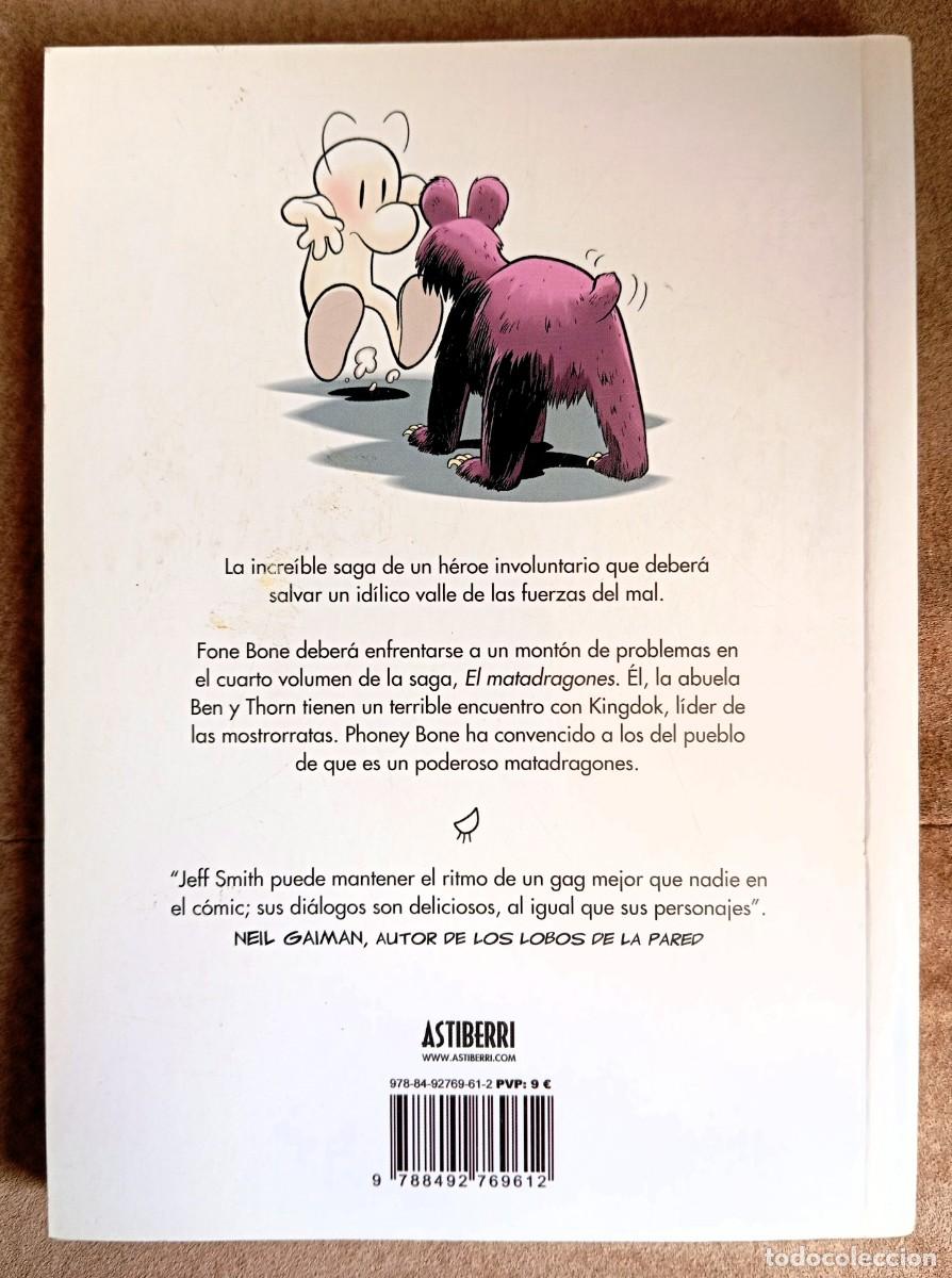 C&oacute;mics: BONE (EDICI&Oacute;N BOLSILLO) N&ordm; 04: EL MATADRAGONES - JEFF SMITH - Foto 2