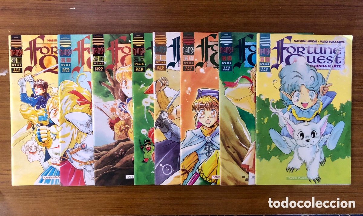 C&oacute;mics: FORTUNE QUEST,MANGA,COMPLETA 8 EJEMPLARES,(PLANETA DEAGOSTINI) - Foto 1
