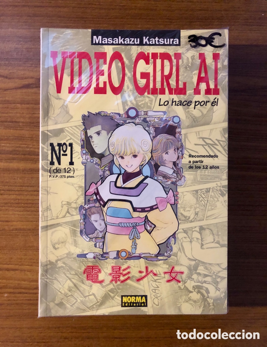 C&oacute;mics: V&Iacute;DEO GIRL AI,COMPLETA 12 EJEMPLARES,(NORMA EDITORIAL) - Foto 1