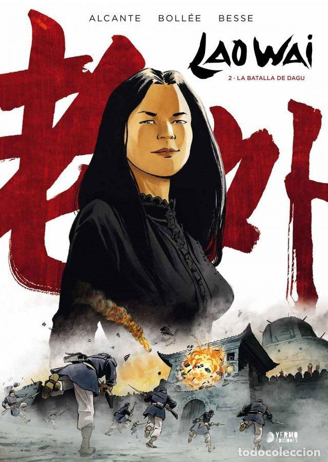 C&oacute;mics: Laowai COMPLETA 3 N&ordm; YERMO EDICIONES - Foto 2