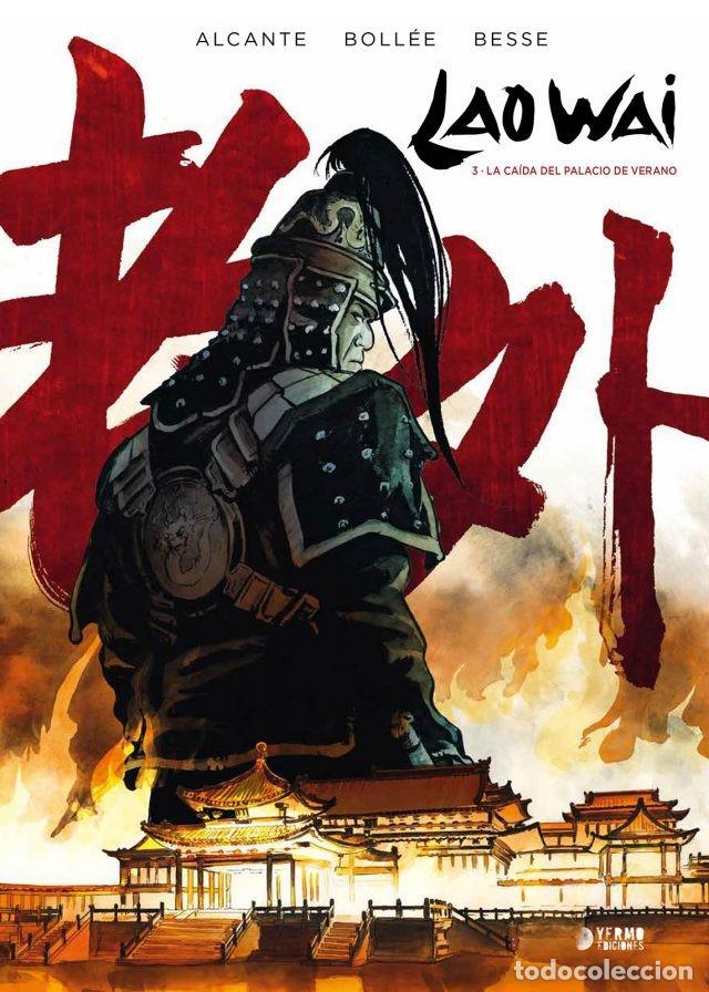 C&oacute;mics: Laowai COMPLETA 3 N&ordm; YERMO EDICIONES - Foto 3