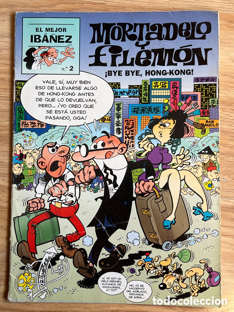 C&oacute;mics: EL MEJOR IB&Aacute;&Ntilde;EZ n&ordm;2 Mortadelo y Filem&oacute;n - Foto 1