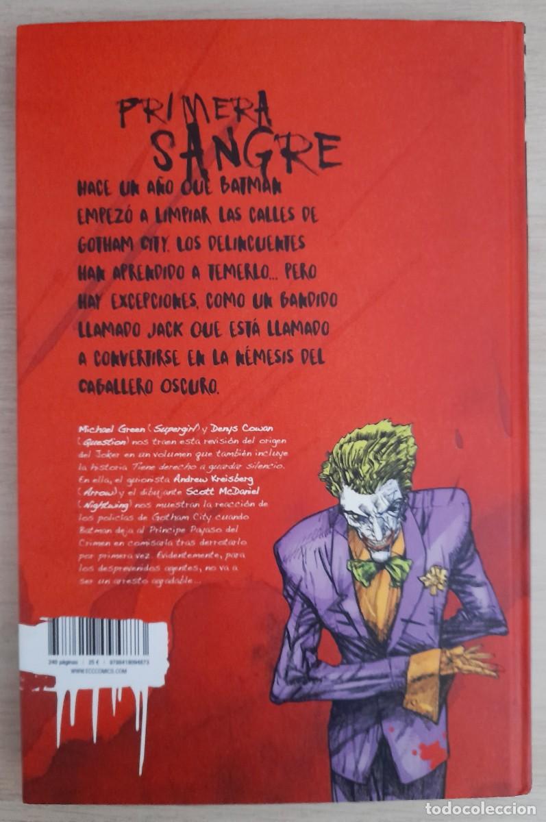 C&oacute;mics: Joker : Primera Sangre - DC Comics - ECC - Foto 2