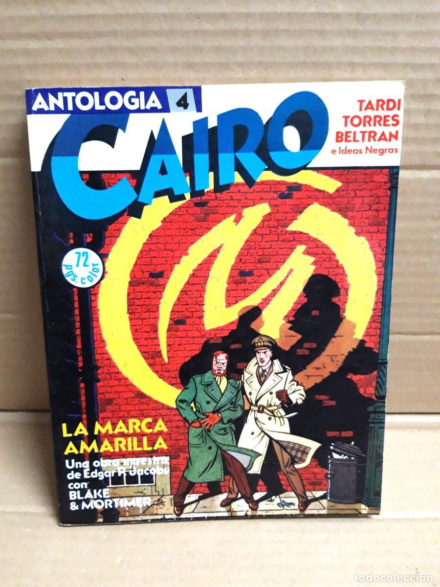 C&oacute;mics: CAIRO. ANTOLOG&Iacute;A 4. N&ordm; 13,14,15. NORMA EDITORIAL - Foto 1