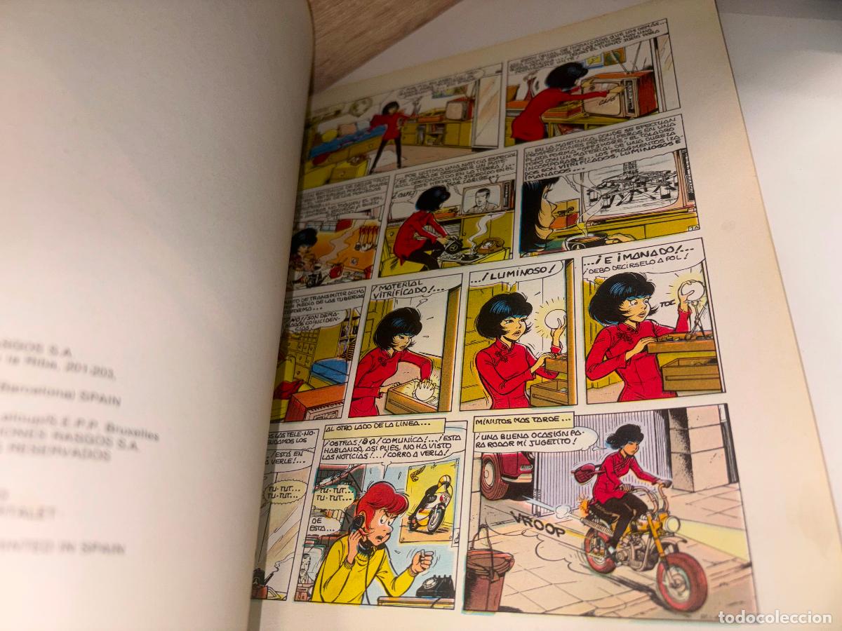 C&oacute;mics: YOKO TSUNO N&ordm; 3. LA FORJA DE VULCANO. RASGOS. 1983. - Foto 4