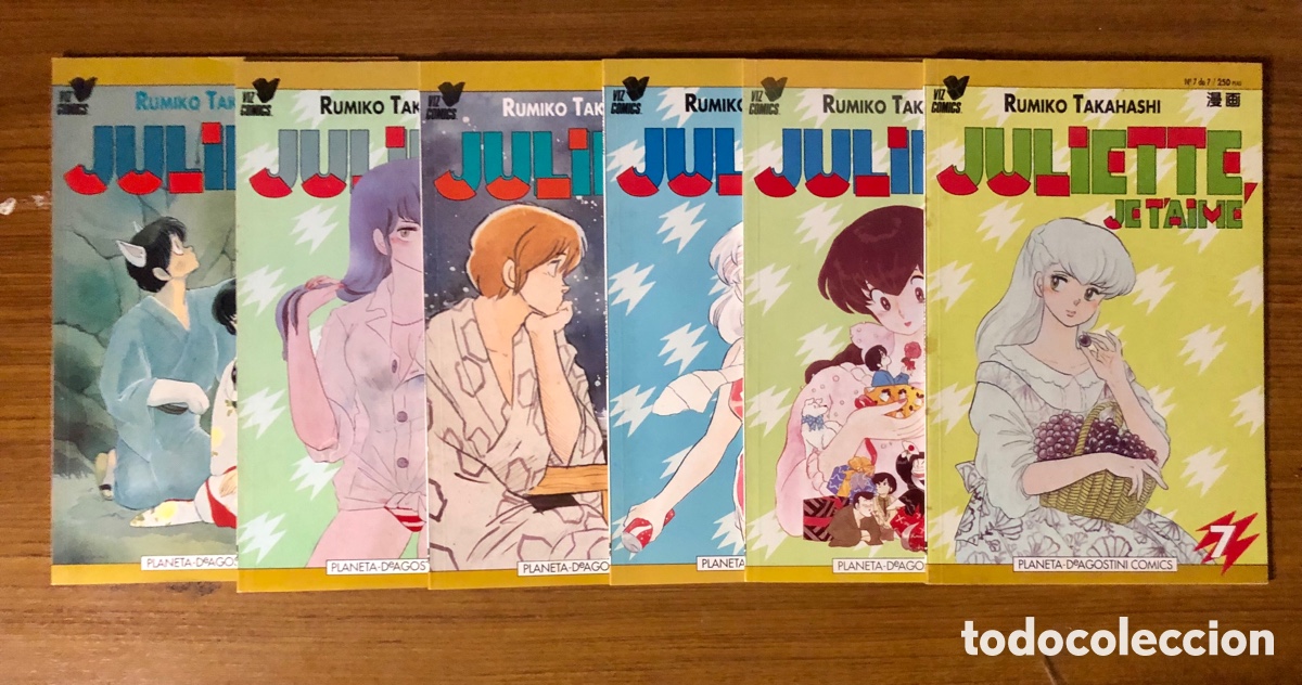 C&oacute;mics: JULIETTE JET&rsquo;AIME,6 EJEMPLARES,(VIZ COMICS-PLANETA DEAGOSTINI) - Foto 1