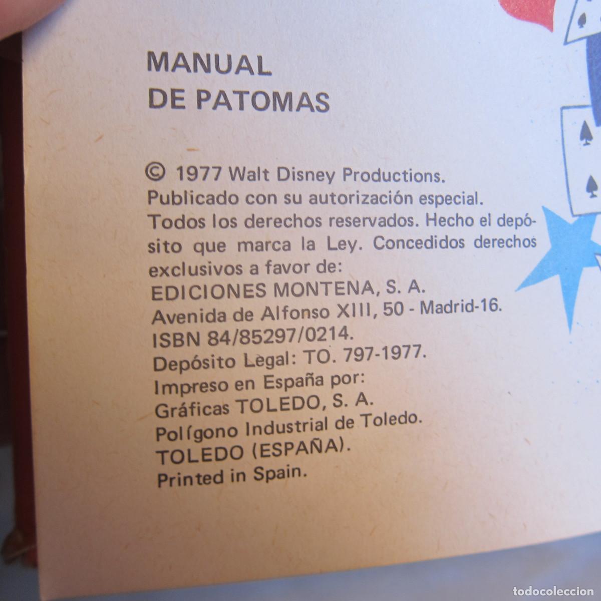 C&oacute;mics: MANUAL DE PATOMAS - DISNEY (MONTENA) COMIC - Foto 6