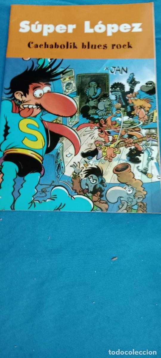 C&oacute;mics: COMIC SUPER LOPEZ MM-PU - Foto 1